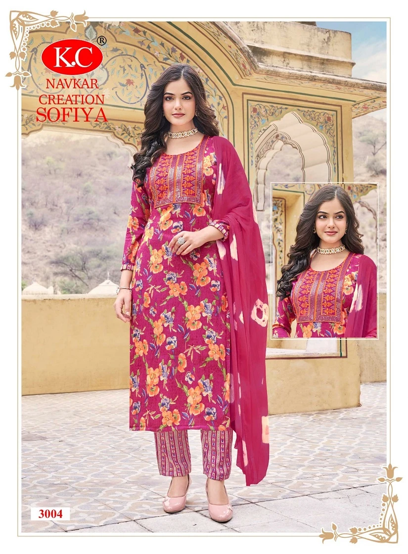 Navkar Sofiya Vol-3 - Kurti Pant With Dupatta